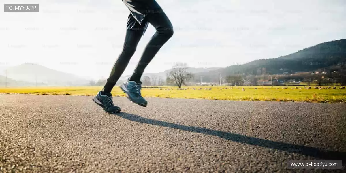 突破极限,见证奇迹!🏃♂️